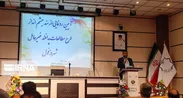رونمایی سندچشم‌انداز طرح جامع مطالعات پدافند غیرعامل شهر دزفول