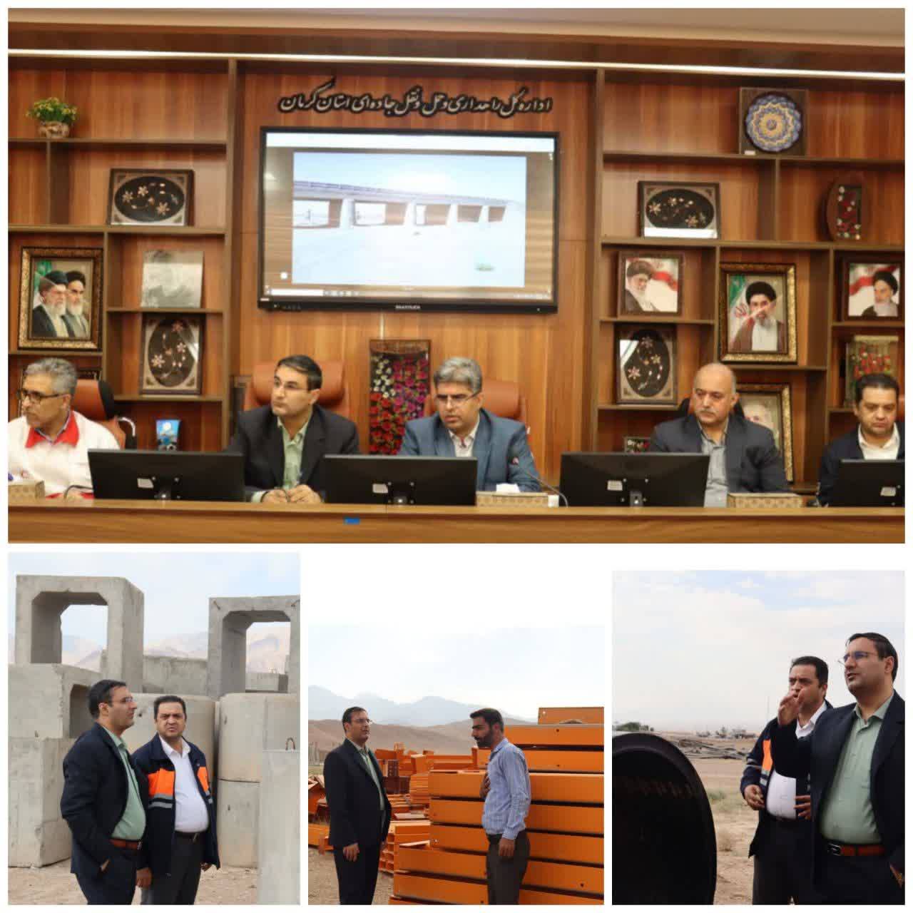 تشکیل کارگروه پایداری حملونقل ریلی و جادهای استان کرمان تشکیل کارگروه پایداری حملونقل ریلی و جادهای استان کرمان