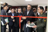 بزرگ‌ترین مرکز داده استانی ثبت اسناد و املاک کشور افتتاح شد