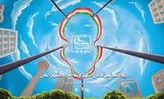 موشن‌پوستر| پدافند غیرعامل، شهروند آماده،شهر ایمن