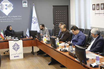 برگزاری جلسه کمیته پدافند غیرعامل مرکز تحقیقات راه، مسکن و شهرسازی