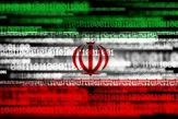 چگونه ایران می‌تواند به سطح دوم امنیت سایبری برسد؟